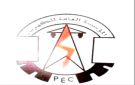 عدن : مستجدات كهرباء عدن حتى صباح السبت 17 اكتوبر 2026م - ye