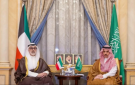 وزير الخارجية السعودي يبحث مع نظيره الكويتي خفض التصعيد في المنطقة