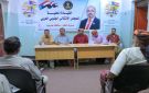 تنفيذية انتقالي القطن تناقش الاستعدادات والحشد لمليونية التعبئة الشعبية العامة بسيئون