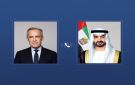 محمد بن زايد يتلقى اتصالا هاتفيا من رئيس وزراء كندا