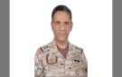 التحالف يعلن سقوط مقذوف قرب مطار الملك فهد الدولي بالدمام