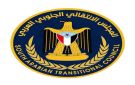 هيئة الشؤون القانونية بالمجلس الانتقالي : قصف الحوثيين مدرسة بن حنبل انتهاك خطير لحرمة التعليم - ye