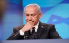 رئيس الشاباك السابق يقاضي نتانياهو بتهمة التشهير - ye