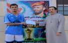 الصحيفة يعبر إلى الدور الثاني بكأس الشهيد أحمد السليماني بشبوة - ye