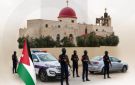 ارتفاع حصيلة ضحايا هجوم كنيسة الكرك بالأردن إلى 8 قتلى