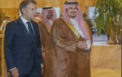 الرئيس الفرنسي يغادر الرياض