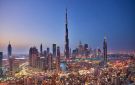 التصرفات العقارية في دبي تتجاوز 11 مليار درهم خلال أسبوع
