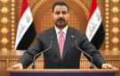 الزيدي يحدد 30 يونيو 2027 مهلة لإنهاء حصر سلاح الفصائل بيد الدولة العراقية