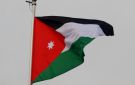 بالإجماع.. الأردن يرحب بتبني اليونسكو قرارا يتعلق بمدينة القدس وأسوارها