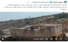 صحفي حضرمي وقيادي بالانتقالي يبث مشاهد من داخل القاعدة السعودية بحضرموت عقب استهدافها