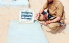 مقتل قيادي عسكري في القوات المدعومة سعوديا بمأرب