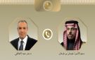 وزير الخارجية المصري لنظيره السعودي: القاهرة تقف إلى جانب المملكة