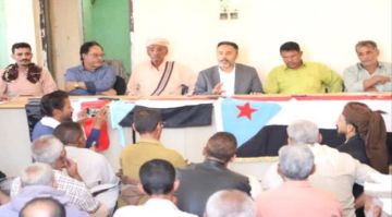 انتقالي أبين يحشد لمليونية جماهيرية السبت المقبل انتقالي أبين يحشد لمليونية جماهيرية السبت المقبل