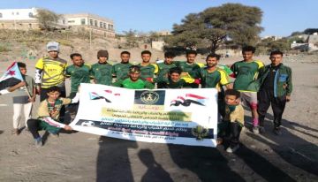 قعطبة يتجاوز الحود في دوري شهداء الصمود والتحدي بالضالع