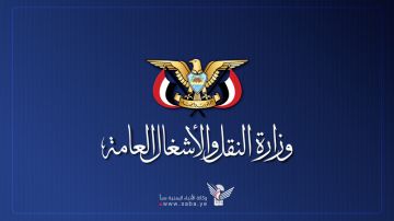 قيادة وزارة النقل والأشغال تهنئ قائد الثورة والرئيس المشاط بحلول شهر رمضان قيادة وزارة النقل والأشغال تهنئ قائد الثورة والرئيس المشاط بحلول شهر رمضان