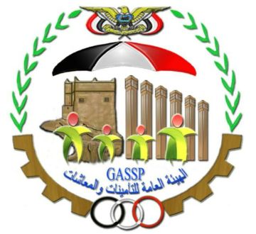 مؤسسة التأمينات تبدأ صرف معاشات فبراير 2026م