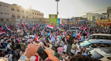 انطلاق مسيرة جماهيرية في عدن تضامنا مع أبناء وادي حضرموت