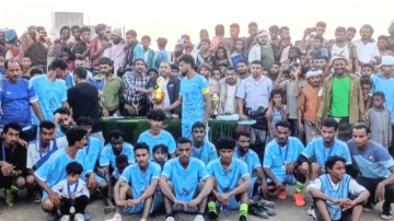 تتويج نور المكيمنية بلقب دوري الفقيد سمير حسن في الحديدة