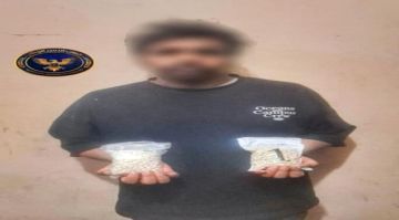 احباط محاولة تهريب حبوب كبتاجون في نقطة العلم شرق العاصمة عدن