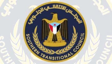 انتقالي شبوة يدين انتهاكات المليشيات الإخوانية تجاه المتظاهرين