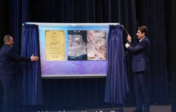 إيران تدشن منظومة الشهيد سليماني وتستعرض أولى صور القمر بايا بدقة عالية