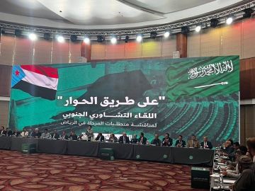 استياء للنخب الجنوبية عقب إلغاء السعودية وعودا بالانفصال