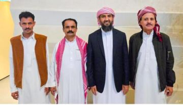 المحرمي يستقبل وفد حلف مناطق الواحدي لبحث القضايا المشتركة المحرمي يستقبل وفد حلف مناطق الواحدي لبحث القضايا المشتركة