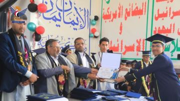 جامعة صعدة تحتفي بتخرج دفعة الشهيد الغماري من مختلف الكليات جامعة صعدة تحتفي بتخرج دفعة الشهيد الغماري من مختلف الكليات