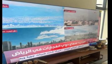 عاجل سماع دوي انفجارات في العاصمة السعودية الرياض