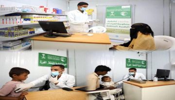 مشروع الاستجابة العاجلة لمكافحة الكوليرا في اليمن يقدم خدماته لـ (10.353) فردا خلال أسبوع بدعم من مركز الملك سلمان