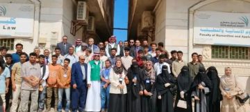 بدعم سعودي.. العملية التعليمية تعود إلى جامعة سقطرى اليمنية