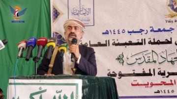 محافظ المحويت يعزي الرئيس المشاط بوفاة والدته