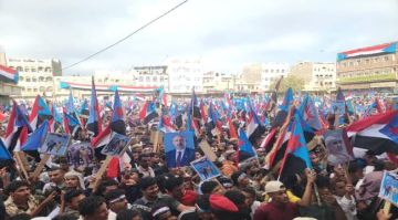 مليونية ردفان تجدد التفويض الشعبي للرئيس القائد عيدروس الزبيدي والمجلس الانتقالي الجنوبي مليونية ردفان تجدد التفويض الشعبي للرئيس القائد عيدروس الزبيدي والمجلس الانتقالي الجنوبي