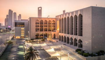نمو استثمارات بنوك الإمارات لتتجاوز 855 مليار درهم
