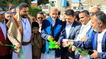 افتتاح ملعب الظرافي وبطولة الشهيد الصماد لكرة القدم بالعاصمة صنعاء افتتاح ملعب الظرافي وبطولة الشهيد الصماد لكرة القدم بالعاصمة صنعاء