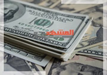 الدولار الآن.. سعر الدولار امام الجنيه في البنوك المصرية اليوم الاثنين 9-2-2026 الدولار الآن.. سعر الدولار امام الجنيه في البنوك المصرية اليوم الاثنين 9-2-2026