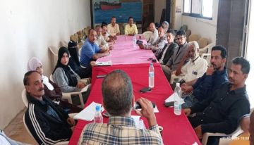 بلاغ صحفي : مخرجات اللقاء التشاوري الثاني للمكونات الجنوبية العاصمة عدن بلاغ صحفي : مخرجات اللقاء التشاوري الثاني للمكونات الجنوبية العاصمة عدن