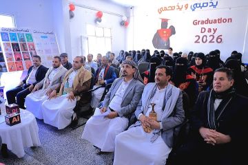 مركز الشباب بصنعاء يختتم برامج تدريبية بتكريم 75 خريجة