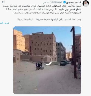 مع فشل ترتيب وضعها سعوديا.. سقوط أهم معاقل الإمارات شرقي اليمن