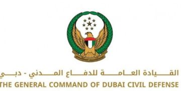 الإمارات.. الدفاع المدني يسيطر على حريق بمنطقة نخلة جميرا في دبي