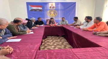 تنفيذية انتقالي وادي حضرموت تعقد اجتماعا استثنائيا لاستكمال التحضيرات للمسيرة الشعبية الكبرى في سيئون