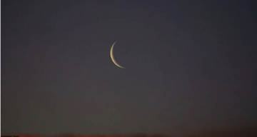 السعودية : غدا الأربعاء أول أيام شهر رمضان المبارك