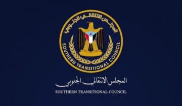 المجلس الانتقالي.. مظلة وطنية لا تكسرها العواصف ورهان شعبي لا يخسر أبدا