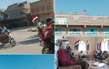 أول محافظة جنوبية تحظر نشاط الانتقالي