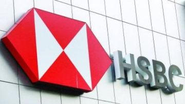 إتش إس بي سي يتجاوز 300 مليار دولار كقيمة سوقية إتش إس بي سي يتجاوز 300 مليار دولار كقيمة سوقية