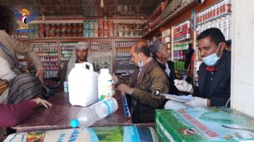 حملة تفتيش على محال بيع المبيدات الزراعية بمديرية عتمة في ذمار