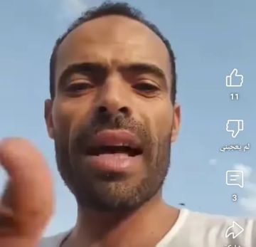 الحوثيون يبتكرون طرقا جديدة للجبايات.. فرض زكاة على صفحات الفيسبوك! (شاهد)