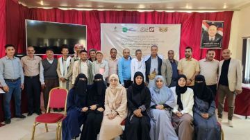 برعاية المحافظ نبيل شمسان.. ورشة عمل في تعز تطلق خطة لحماية واستعادة النظم البيئية في وادي الضباب 