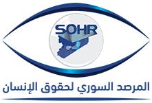 سوريا: وقفة احتجاجية في ريف حماة تطالب بضبط السلاح المنفلت وحماية المدنيين