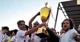 الشرقاني يتوج بكاس بطولة الفقيد الطيري